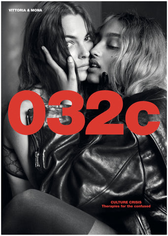 032c Summer 2023 Poster: Vittoria&Mona